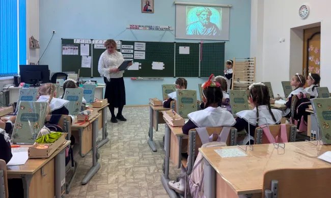 В гимназии «Умиление» 