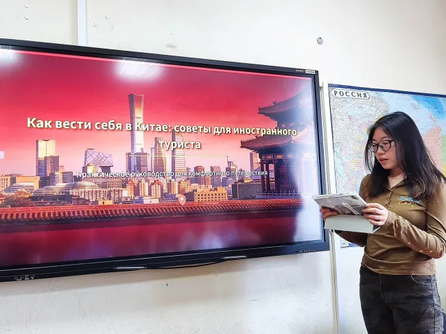 Состоялось очередное заседание Школы межкультурной коммуникации: живой диалог помогает готовить специалистов международного класса