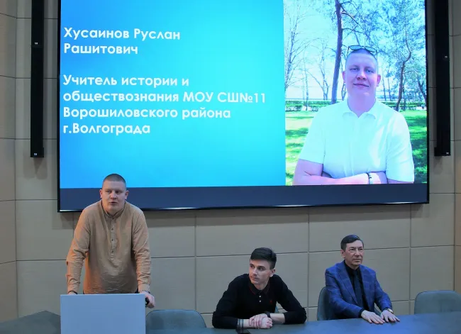 В институте исторического и правового образования ВГСПУ состоялся «Час карьеры»