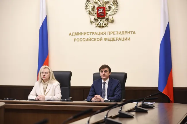 Педагогический интенсив Без срока давности