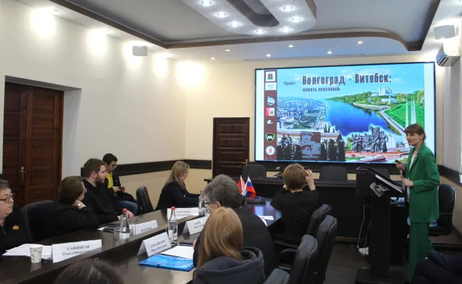 В День единения народов: ВГСПУ объединил ученых  России и Беларуси за круглым столом к 30-летию Сообщества