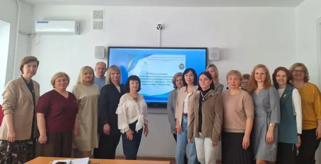 Ученые ВГСПУ – соорганизаторы Международной научно-практической конференции