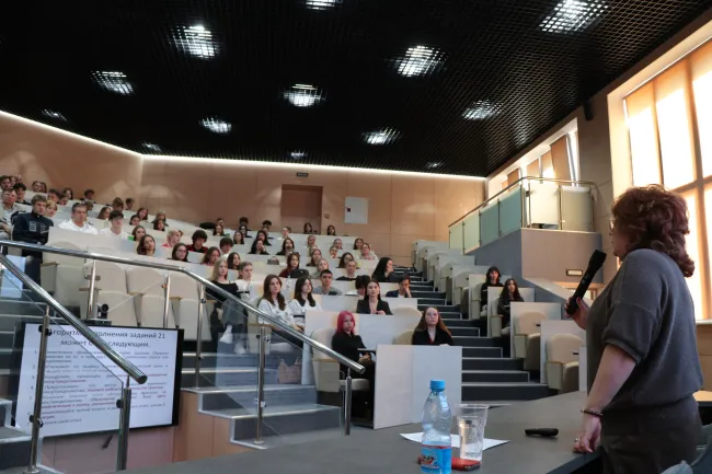 ЕГЭ по обществу