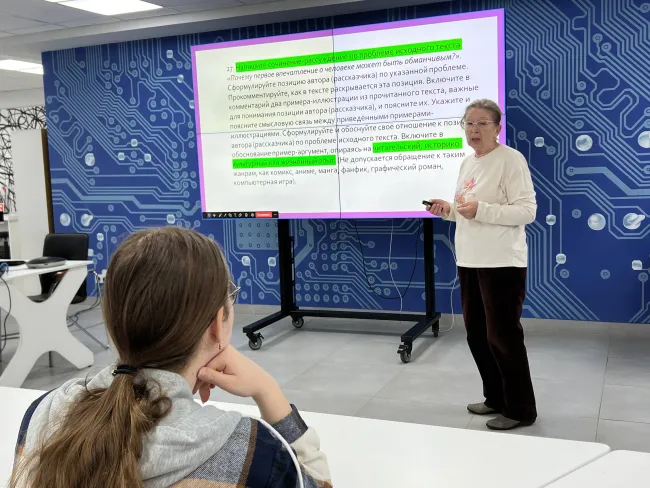 Мастер-класс по ЕГЭ по русскому языку