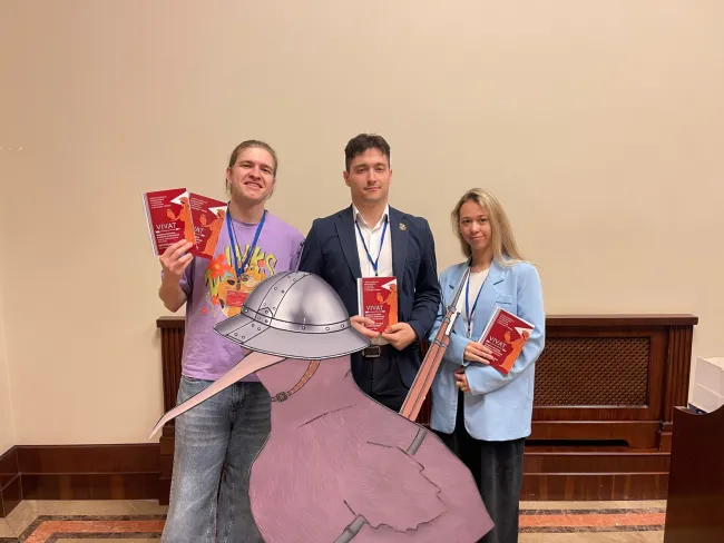 Студенты-историки в Ростове