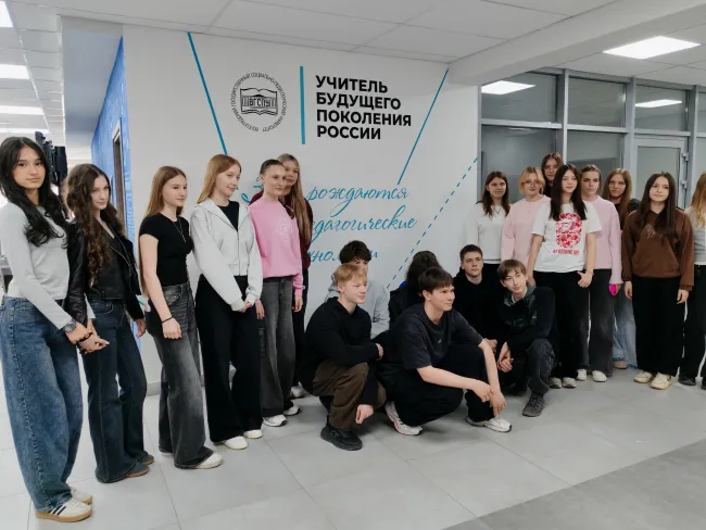 Студенты института психолого-педагогического и социального образования развеивают мифы о профессии учителя