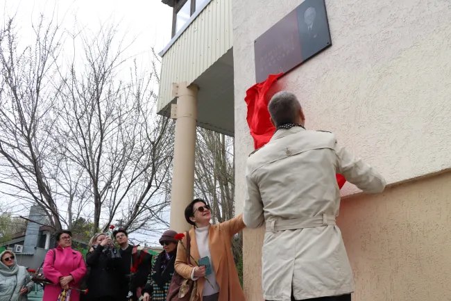 Открытие доски