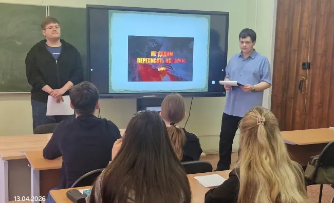 Без срока давности: студенты-историки представили проекты, посвященные жертвам геноцида  в годы Великой Отечественной войны