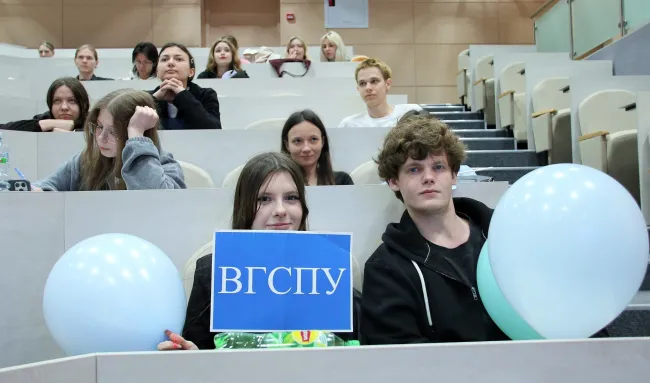 Подведены итоги первых этапов конкурса «Академическая группа года – 2026»