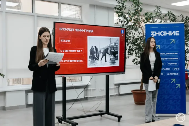 День памяти жертв геноцида советского народа: урок истории и правды в ВГСПУ