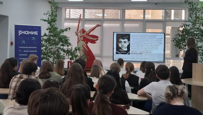 «Без срока давности»:  в память о трагедии мирного населения Сталинграда в годы войны