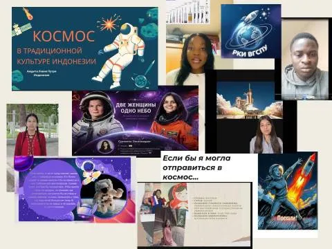 Подведены итоги VII Международной олимпиады по русскому языку как иностранному «Россия: язык и традиции»