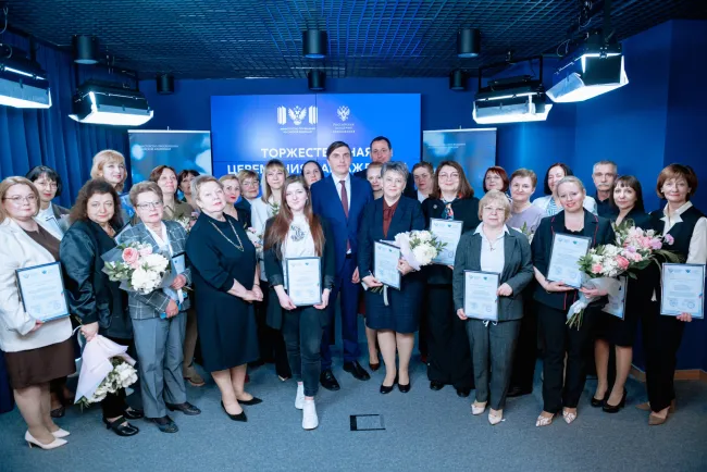 Награждение ученых в министерстве