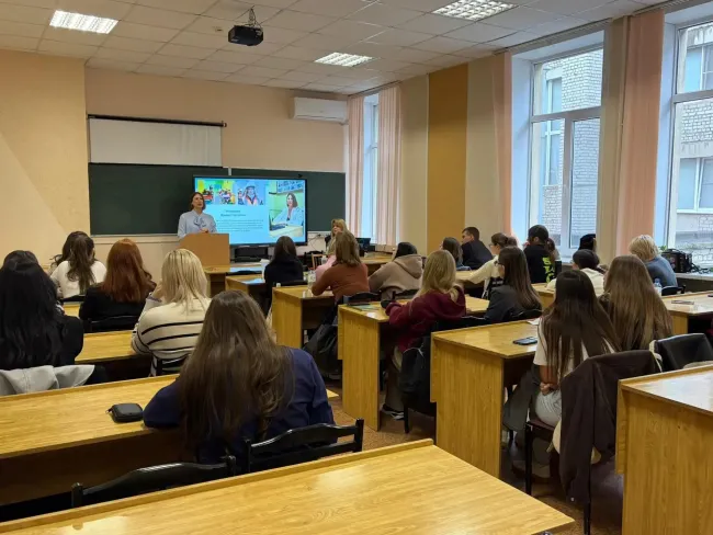 Час карьеры ППиСО