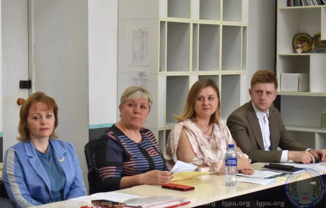 Конференция в Луганске