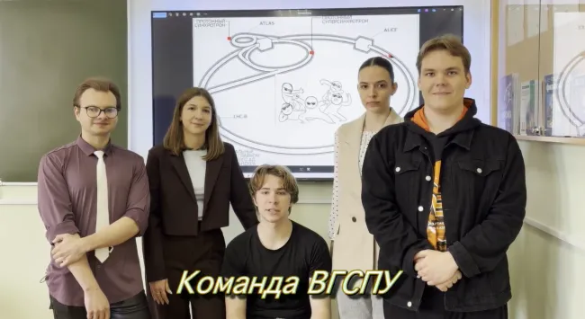 олимпиада по физике 2026