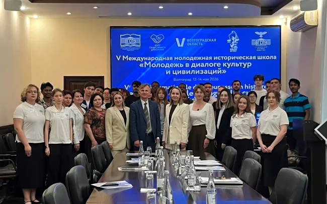 в ВГСПУ состоялось торжественное открытие V Международной молодежной исторической школы