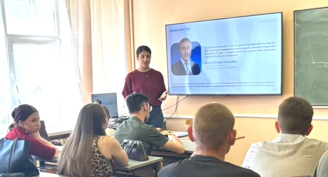 «Студтуризм» - ВГСПУ: путешествовать бюджетно и с пользой для учебы 