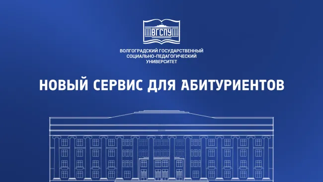 Каталог образовательных программ