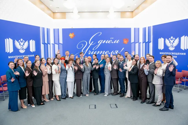 встреча чс президентом