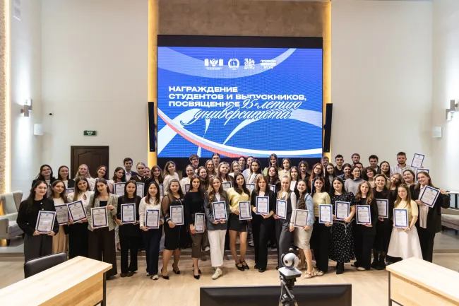 Награждение выпускников 2026