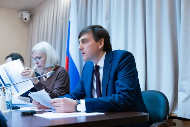 Комитет по просвещению